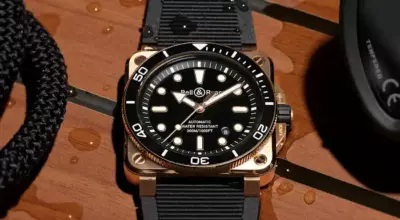 Bell & Ross BR-03 Diver Black Bronze