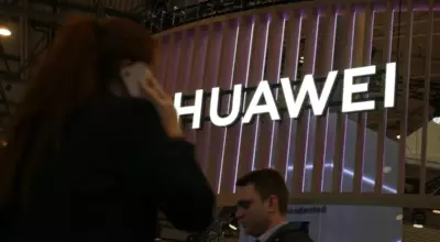 Процессоры от Huawei станут самыми мощными!