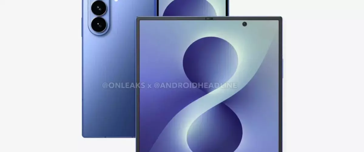 Samsung Galaxy Z Fold 8 может разочаровать